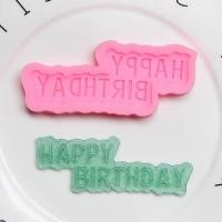 ราคา พิมพ์ซิลิโคน happy birthday พร้อมส่ง (57209394755)