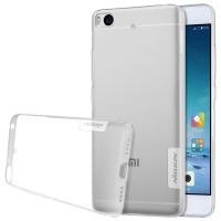 ราคา Nillkin Nature TPU Soft Case - XiaoMi Mi5S / Mi 5S (ใส) (9715687827)