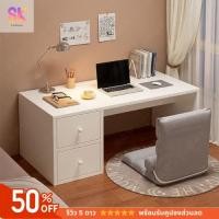 ราคา โต๊ะญี่ปุ่น ทรงเตี้ยนั่งพื้น โต๊ะเขียนหนังสือ โต๊ะอ่านหนังสือ สไตล์ญี่ปุ่น พร้อมลิ้นชัก (29437613174)