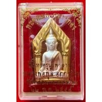 ราคา พระขุนแผน-กุมารสมบัติ ปี2548 เนื้อ 3K หลวงพ่อพูล วัดไผ่ล้อม(แท้100%) (19889381990)
