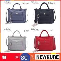 ราคา Kipling Namyaแท้%<outlet> (1607212388)