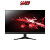 ราคา ACER NITRO QG241YS3BMIIPX 23.8" VA FHD 180Hz MONITOR (จอมอนิเตอร์) | By Speed Gaming (19994392484)