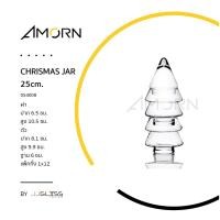 ราคา ( AMORN ) CHRISMAS JAR 25cm.- โหลแก้วพร้อมฝา แฮนด์เมด เนื้อใส (12614101321)