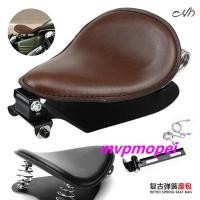 ราคา ลดราคา!เบาะที่นั่งรถจักรยานยนต์ แบบประกอบเอง แบบสปริงเดี่ยว ดัดแปลง สไตล์เรโทร สําหรับ Harley Cruise Prince 400 (18973050101)
