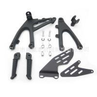 ราคา อุปกรณ์ตกแต่งรถจักรยานยนต์ เหมาะสําหรับ 2007-2008 Yamaha YZF-R1 ขายึดรองรับเท้าขายตรง (54959066100)