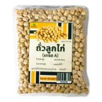 ราคา ธัญพืชอบแห้ง ถั่วเหลือง ถั่วลิสง ถั่วลูกไก่ ถั่วเขียว ถั่วแดง ลูกเดือย ถั่วขาว ถั่ว 5 สี ถั่วมะเฮะ ถั่วมาซูร์ดาล (25531356512)
