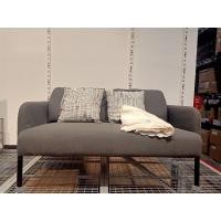 ราคา IKEAshopping GLOSTAD โซฟาสองที่นั่งสีเทาเข้ม (29383962882)