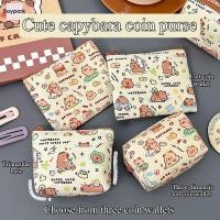 ราคา Boypark Capybara Pocket Wallet การ์ตูนแบบพกพากระเป๋ากระเป๋าสตางค์น่ารัก Mini ลิปสติกกระเป๋า (53303214479)
