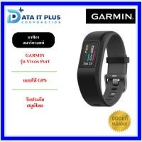 ราคา Garmin Vivosport นาฬิกาสมาร์ทวอทช์ รับประกันศูนย์ไทย 1 ปี (17764274381)