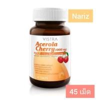 ราคา วิตามินซี Vistra Acerola Cherry 1000mg (45 เม็ด) (4296505156)