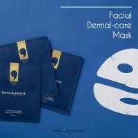ราคา Dermall Matrix มาส์กหน้า DermalCare (24057519514)