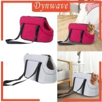 ราคา กระเป๋าใส่สัตว์เลี้ยงแบบพกพากระเป๋าสะพายไหล่ระบายอากาศเดินป่าสุนัขคาร์ซีทเป้อุ้มแมว,ด้านเป้อุ้มสัตว์เลี้ยงสำหรับแมว,สุนัขลูกสุนัขสบายแบบพกพา (19173953050)