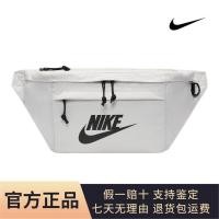 ราคา Wuhan City Hansheng Han Technology Co., Ltd. ของแท้ NIKE NIKE Cross-body Bag Men Women Same Style Large-capacity Casual Shoulder Bag Sports กระเป๋าคาดเอว Chest Bag BA5751 (52812179921)