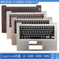 ราคา ยี่ห้อใหม่ Dell Dell inspiron Dell inspiron 14 5480 5488 5485 โน้ตบุ๊ค C กรณีคีย์บอร์ด (57661796977)