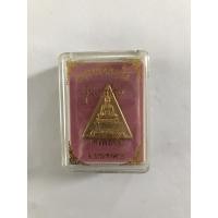 ราคา เหรียญสามเหลี่ยม เนื้อทองฝาบาตร หลวงพ่อพระใส รุ่นบารมีพ่อ (6145585302)