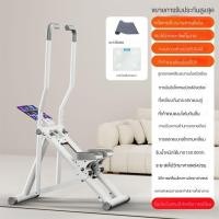 ราคา เครื่องสเต็ปเปอร์ในร่ม เครื่องปีนบันได เครื่องออกกำลังกาย เครื่องออกกำลังกายในยิม การลดไขมัน การออกกำลังกายในที่ (24744617337)
