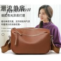 ราคา [ANCO] 2026 First Layer Cowhide One-Shoulder Messenger Bag สายสะพายกว้าง Simple All-Match Texture หญิงกระเป๋าหรูหรา Crossbody กระเป๋าด้านข้างกระเป๋าเป้สะพายหลังกระเป๋าเดินทางกระเป๋าเดินทางของขวัญสําหร