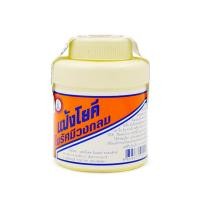 ราคา แป้งโยคี ขวด 60 g (44655871401)