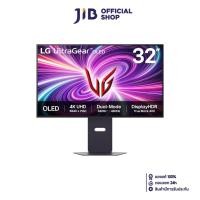 ราคา MONITOR (จอมอนิเตอร์) LG 32GS95UV-B - 31.5 INCH OLED 240Hz 4K / 480Hz FHD AMD FREESYNC PREMIUM PRO NVIDIA G-SYNC (28924218864)