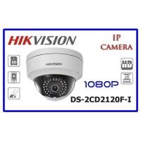ราคา Hikvision 2MP Fixed Dome Network Camera รุ่น DS-2CD2120F-I