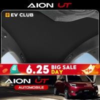 ราคา Gac aion UT SUV EV อุปกรณ์ตกแต่งรถยนต์ รถพิเศษ หลังคาพิเศษ ม่านบังแดด การดูดซับแบบคงที่ หนังนิ่ม (43258931112)