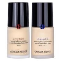 ราคา Giorgio Armani Power Fabric + Longwear Weightless Matte Foundation SPF20/25 30ml,2สี #2 #3 (41402757981)