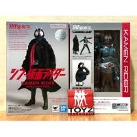 ราคา S.H.Figuarts Kamen Rider (Shin Kamen Rider) (22437328139)