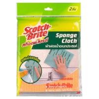 ราคา 3เอ็มผ้าฟองน้ำ แพค 2 3M Sponge Cloth Pack 2 [หมายเลขบาร์โค้ด 8850304005087 ] สินค้าคุณภาพดี คัดสรรอย่างตั้งใจ (54003165013)