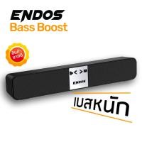 ราคา Endos R12 สุดดดยอด ลำโพงบลูทูธ เบสหนัก เสียงดี 5 เท่า เบสสนั่น ซับเบส 2 ลูกแน่นๆ หรูหรา สวยด้วย mirror pad control tmart (9949287255)