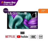 ราคา LG ทีวี OLED evo M5 Wireless สมาร์ททีวี 77 นิ้ว 4K OLED รุ่น OLED77M5PSA.ATM ปี 2025 (29785404120)