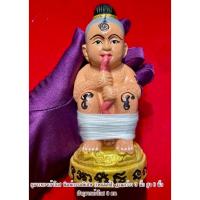 ราคา กุมารทองเก้าโกศครูบาชัยชนะสำนักสงฆ์พุทธอริยรังษีบึงกาฬขนาดฐาน6:5cm สูง14cm โดยประมาณ อยู่ในชุดกรรมการอุปถัมภ์ (42322259295)