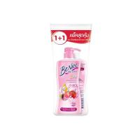 ราคา Benice บีไนซ์ สบู่เหลว ครีมอาบน้ำ ชาวเวอร์ ครีม เพอเฟค บิวตี้ฟูล ไวท์เทนนิ่ง ผิวกระจ่างใส แพ็คคู่ 400ml. (47061114827)