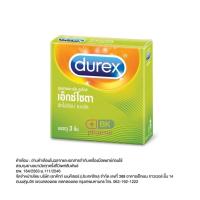 ราคา ถุงยางอนามัย Durex ดูเร็กซ์ ( ไม่ระบุชื่อสินค้าหน้ากล่อง ) Durex Excita ( ดูเร็กซ์ เอ็กซ์ไซตา ) ขนาด 53 มม. 1 กล่อง (25583432697)