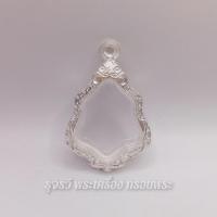 ราคา กรอบพระ กรอบพระเงินผสม | ใส่เหรียญโล่หลวงพ่อกวยหลังหนุมาน [ กว้าง2.8*สูง3.4cm(ขนาดจอกระจก) ] (24204778887)