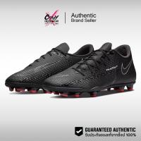 ราคา รองเท้าสตั๊ด Nike Phantom GT 2 Club FG/MG ของแท้ 100% DA5640-001 สินค้าลิขสิทธิ์แท้ Nike รองเท้าฟุตบอล สตั๊ด (29116839407)
