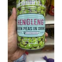 ราคา ถั่วลันเตา "Hengleng" (เฮงเลี้ยง) แบบเมล็ด ยี่ห้อของถั่วลันเตากระป๋องที่ผลิตในประเทศไทย (27440150488)