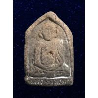 ราคา พระเนื้อดิน หลวงปู่โสภา วัดเทพกุญชร โคกช้าง จ.พิษณุโลก (18541367174)