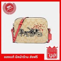 ราคา กระเป๋า Coach 91041 / LIGHT KHAKI MULTI/POPPY ของแท้ 100% จาก USA กระเป๋าสะพายข้าง Coach แท้ พร้อมส่ง มีหน้าร้าน (3924257223)