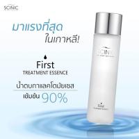 ราคา ส่งต่อ น้ำตบ scinic (ของใหม่) (3418996671)