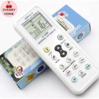 ราคา รีโมทแอร์ รวมทุกยี่ห้อ ใช้ได้ทุกยี่ห้อ รีโมทแอร์รวมรุ่น รุ่น K-1028E #O-0020 (56556853102)