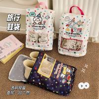 ราคา ถุงเก็บรองเท้าสําหรับเดินทางขนาดใหญ่แบบพกพาเดินป่าเดินป่ารองเท้าคุณภาพสูงถุงเก็บบูตการ์ตูนกันน้ําสกปรกทนรองเท้ากระเป๋า (54611157182)