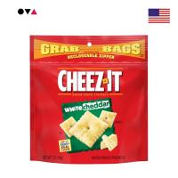 ราคา Cheez-It White Cheddar Crackers 198g | ขนมแครกเกอร์อบกรอบรสชีส | ขนมนำเข้าจากสหรัฐอเมริกา (41319489025)