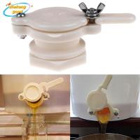 ราคา SKTH ไนลอน Bee Honey Tap Gate วาล์วน้ําผึ้ง Extractor อุปกรณ์การเลี้ยงผึ้งเครื่องมือ SKK (45311261186)