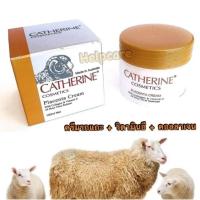 ราคา ครีมรกแกะ ของแท้ Catherine Placenta Cream with Collagen & Vitamin E ขนาด100ml.Catherine Cosmetics Placenta รกแกะ (2284315230)