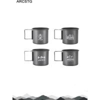 ราคา ARCSTG Mountain Forest น้ําหนักเบาถ้วยน้ําเดินป่ากระเป๋าเป้สะพายหลัง Mountaineering Camping Self-Driving Tour พับ Ultra-Light อลูมิเนียมแก้ว (46361044160)