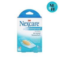 ราคา NEXCARE WATERPROOF BAN 6ชิ้น 12505 (2285832790)