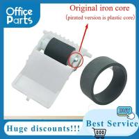ราคา 1ชุด 1517053 1529149 ลูกกลิ้งกระบะ Retard สําหรับ EPSON Stylus Office T1100 B1100 Photo 1390 1400 1410 L1300 L1800 R1900 (43330450874)