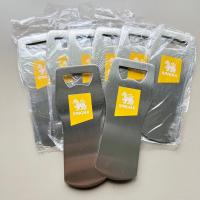 ราคา [พร้อมส่ง] ที่เปิดขวดแสตนเลสสิงห์ (23651487664)