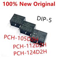 ราคา PCH-105D2H PCH-112D2H PCH-124D2H PCH-112L2M DIP-5 5A รีเลย์พลังงานใหม่ (48560894661)