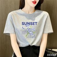 ราคา Vintage Sunset Letter & Blue Floral Graphic Print Crew Neck Short Sleeve Top Ladies Soft Loose Fit Daily Streetwear T Shirt (56512320656)